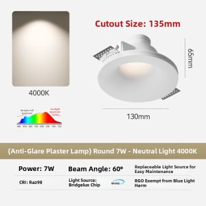 DENGFU | Slim Anti-Dazzle Recessed Smart LED Downlight