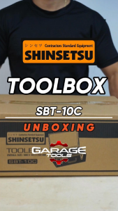 Shinsetsu Heavy Duty Metal Tool Box (SBT-10C)