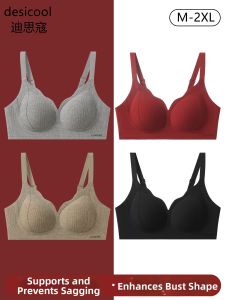 Smaller Chest Gathering Supporting Bras Lifting Anti Sagging Wireless