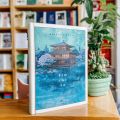Sách - Kim Các Tự (Nhã Nam HCM). 