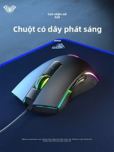 AULA | Quiet RGB Gaming Mouse Wired