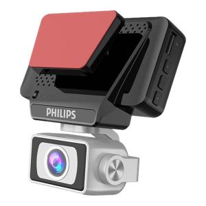 Camera hành trình Philips không dây với tầm nhìn ban đêm HD góc nhìn toàn cảnh 360 độ