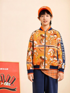 XTEP | Casual Warm Knit Jacket