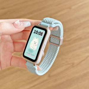 HUAWEI Compatible Woven Magnetic Absorption 8NFC Version Smart Watch Band Womens High-End Feelings 7 Replacement Band Honor Electronic Intelligent Sports 6Pro Eight Nine Represent Chain Band9