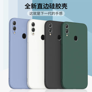 Applicable to Honor Note10 Phone Case Huawei Rvl-al09 Protection N10 Set Honor New Arrival Rvla Liquid Silicone Soft Shell Pure Color All-Inclusive Drop-Resistant Nont Frosted N0te Male Not Female