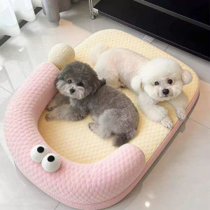Cool Summer Dog Bed Cooling Pad