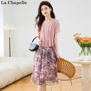 Elegant Chiffon Dress Womens Spring Summer A-Line Skirt Short Sleeve Pure Color High Waist Luxury Fake Two-Piece Set Dress