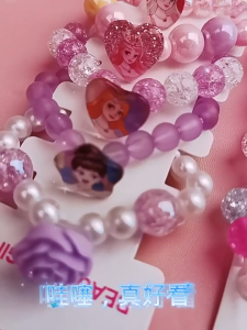 Super Cute Cartoon & Princess Bracelet Ring Comb Mirror Set Little Girl Hand Jewellery Birthday Party Goodie Bag