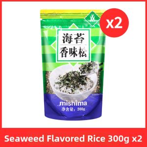 Seafood Furikake 300g*2 Bags