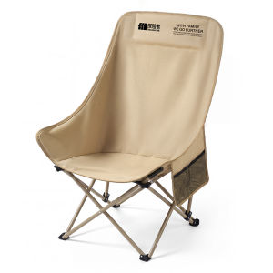 TanXianZhe | Outdoor Camping Fishing Multi-Purpose Portable Chair