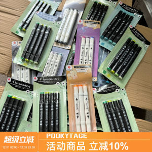 Double-Headed Design Marker Pen Office Learning Painting Colorful Water Pen One for Two Alcohol-Based Soft Hard Head Pen