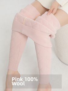 MiiOW | Warm Non Bulky Schoolwear Underwear Wool Pants
