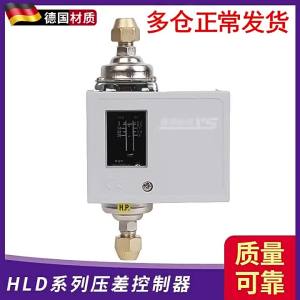 CHUANGYI | Công tắc Điều khiển Chênh lệch Áp suất