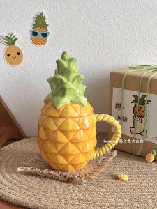 Cốc Cà Phê Hình Quả Dứa Sáng Tạo Bằng Gốm Sứ LUCKYDOG 350ml Cốc Cà Phê Sinh Nhật Quà Tặng Phổ Biến Trung Quốc Đại Lục