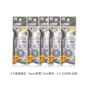 SDI Handheld Correction Tape Cartridge Box CT-315/325 High Capacity 10m/12m Replaceable Core for Primary School Students Cute Bé Gái