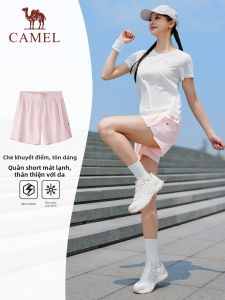 CAMEL | Womens Lightweight Ice Silk Quick-Dry Running Shorts