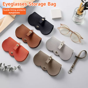 PU Leather Eyeglasses Case Soft Glasses Pouch Sunglasses Storage Bag Portable Eyewear Protector⚡PH deliveryIn stock⚡
