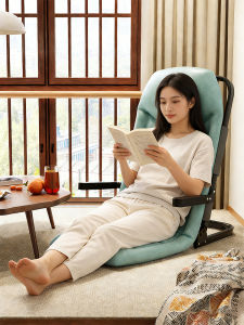 maitian | Foldable Backrest Chair Bedroom Student Dorm Single Use