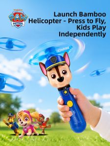 HPRETTY | Spinning Hovering Toy Handheld Bamboo Dragonfly