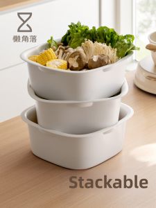 LANJIAOLUO | Food Grade Double Layer Plastic Colander Fruit Washing Basket