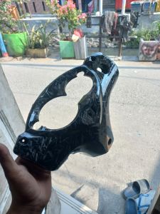 batok belakang skywave karbon forget