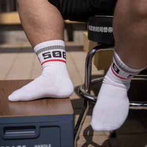 Thickened Sports Socks Towel Bottom Anti-Odor Absorbent Comfortable Fitness Running Basketball Casual Socks for Men