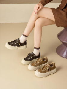 Josiny | Comfortable and Versatile Insulated Shoe