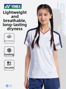 Yonex | Quick-drying Sportswear For Training