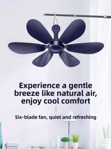 MONLEYTA | German 8-Leaf Mini Ceiling Fan Silent Hanging Mosquito Net Household High Wind Power Bedside Micro Wind Fan Small Dormitory