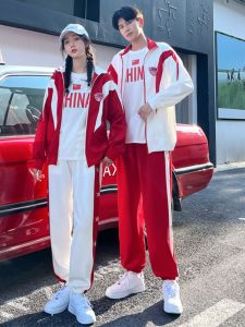 เสื้อโปโลผู้ชายแขนยาวฤดูใบไม้ร่วง 2024 สำหรับนักเรียนมัธยมปลาย ชุดการแสดง ชุดกีฬา ชุดนักเรียน ทรงหลวม คอกลม แขนยาว