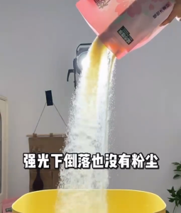 Premium Sakura White Tea Cassava Cat Litter Deodorant Dust-free Non-Stick Bottom Cat Litter Deodorant Fragrance Cat Litter