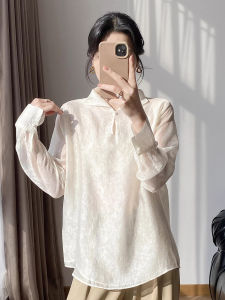ZHILU | Áo Sơ Mi Cổ Trụ Kiểu Trung Quốc Mới Thêu Hoa Văn Form Rộng