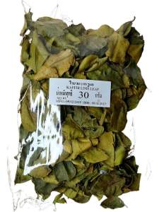 ใบมะกรูดแห้ง30กรัม ตรามือที่1 เปลี่ยนแพคเกจจิ้งใหม่ค่ะ