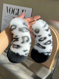 Qiu Ruixing Snow Leopard Tail Car Keychain Cute Real Fur Rabbit Hanging Pendant Plush Couple Gift Bag Decoration Accessory