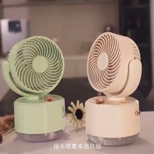 Spray Small Mini Electric Fan Desktop Dormitory Shaking Head Silent Small Fan 3-Speed Rechargeable Cooler Fan Desktop Humidifier Desk Fan