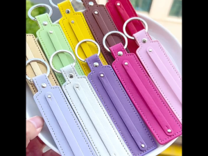 10Pcs PU Leather Keychain DIY Craft Keychain for DIY Keyrings Making