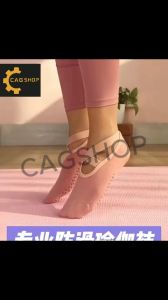 CAG SHOP Women Yoga Socks Non-Slip Grip Pilates Barre Ballet Dance Gym Sport Fitness