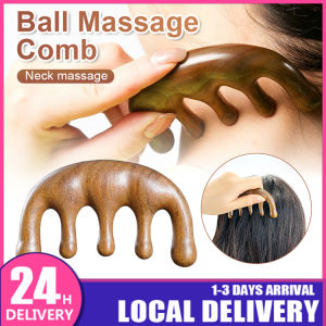 Wood Comb Sandalwood Comb Massage Comb Head Meridian Massage Comb Scalp Scraping Dredging Relief Fatigue Scalp Head Massage Facial Men Women 檀木梳 按摩梳