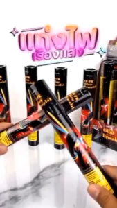 แท่งเรืองแสง 100แท่งและ10แท่ง แท่งไฟ กำไลเรืองแสง แท่งหักเรืองแสง แค่หักก็เรืองแสง พร้อมข้อต่อ  อยู่ได้นาน 6 ชม. สีสันสดใส