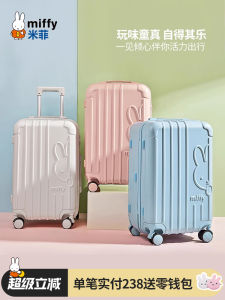 Miffy Travel Suitcase Durable Luggage with Combination Lock Universal Wheels Travel Bag for Men And Women 22 Inch College Student