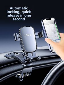 MONLEYTA | Car Mounted Alloy Mobile Phone Holder New 2024 Version Dashboard Navigation Stand Anti-shake Support Frame Modern Style