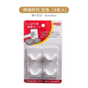 Transparent Adhesive Curtain Rod Bracket Adjustable Bath Curtain Rod Support No Drilling Required Rotatable ABS Material