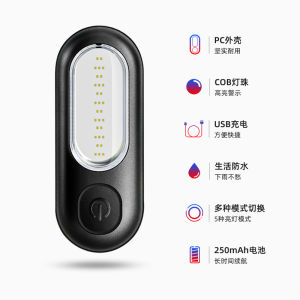 Rockbros ไฟท้ายจักรยาน LED ชาร์จไฟได้ สำหรับการขี่จักรยานในเวลากลางคืน จักรยานเสือภูเขา จักรยานเสือหมอบ รถบิลเลต รถบอร์ด