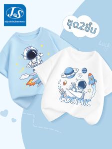 JS | Short Sleeve T-Shirt For Boys Cotton Lightweight