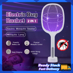 2 in 1 Electric Mosquito Racket Fly Swatter 53cm Length USB Rechargeable Summer Home Fly Mosquito Racket Trap Safe Electric Shock Mosquito Lamp