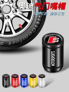 Aluminum Alloy Tire Valve Caps for Audi A4L A6L A3 A5 Q5L Q3 Q7 Q2L RS S Car Tyre Modification Accessories