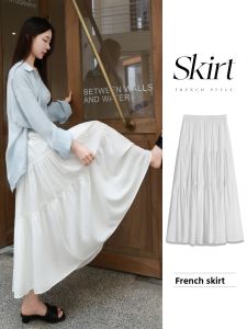 LD | White French Style Elegance A-Line Skirt