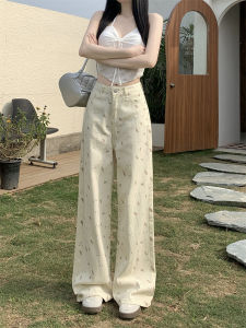 Quần Jeans Denim Ống Thẳng in Dopaamine Quần Dài Ôm Dáng Cỡ Lớn Cho Nữ Quần Dài Ôm Dáng Cạp Cao Mùa Xuân Thu