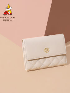 2025 New Womens Straw Man Wallet Long Leather Mini Cute Integrated Money Bag Multi-functional Coin Purse Spring Season