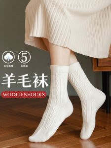 Tất Len Ấm Mùa Đông Dài Đến Bắp Chân Cho Nữ Tất Len Dày Dặn Ấm Áp Thoải Mái Thoáng Khí Chống Trượt Chống Tĩnh Điện